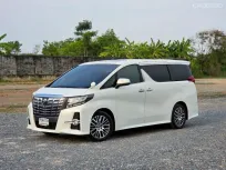 TOYOTA ALPHARD 2.5 S"C Package" (รุ่นท็อปสุด) ปี 2015 รถตู้ VIP สุดหรูยอดฮิต ดูแลง่าย นั่งสบาย
