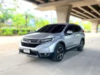 2019 Honda CR-V 2.4EL 4WD ฟรีดาวน์ รถครอบครัว 7ที่นั้ง 