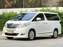 TOYOTA ALPHARD 2.4 V | ปี : 2013