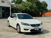 Honda Accord 2.0 EL Nevigator เกียร์ออโต้ ปี 2014 จด 2016 สีขาวมุข