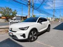 Volvo C40 EV Twin Motor 2023 