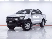 1F095 FORD RANGER 2.2 XLT DBL CAB HI-RIDER MT 2014