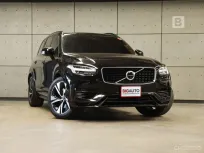 2020 Volvo XC90 2.0 T8 R-Design AWD AT ไมล์แท้ 3หมื่น รับประกันแบตเตอรี่ Hybrid 8ปี160,000KM B5437