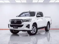 1F041 TOYOTA HILUX REVO 2.4 E SMART CAB PRERUNER MT 2018