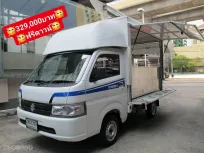 2022 SUZUKI CARRY 1.5 สีขาว เกียร์ธรรมดา แต่ง FoodTruck 
