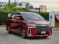 Toyota Alphard 2.5 2018 รถบ้านมือเดียว ไมล์น้อย  สวยสุด ราคาพิเศษ  