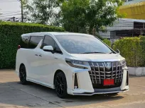 2022 Toyota ALPHARD 2.5 HYBRID E-Four SRC  รถตู้/MPV ไมล์น้อย 