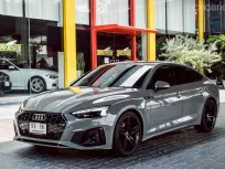 2023 Audi A5 2.0 Coupe 40 TFSI รถเก๋ง 2 ประตู รถสภาพดี มีประกัน ไมล์น้อย เจ้าของขายเอง  