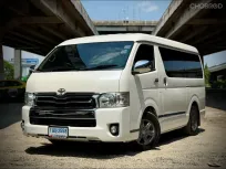 Toyota Ventury 3.0 2018 ออปชั่นเต็ม คุ้มค่า