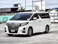 Toyota Alphard 2.5 ปี 2016 รถมือสองคุณภาพเยี่ยม