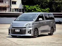 Toyota Vellfire 2.4 2013 รถยนต์มือสองราคาดีที่สุด
