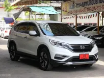 2017 Honda CR-V 2.4 EL 4WD