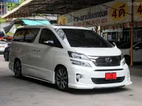 2013 Toyota VELLFIRE 2.4 ZG Edition Van