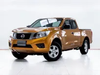 5C611 NISSAN NAVARA 2.5 S NP300 KING CAB MT 2017