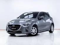5C633 Mazda 2 1.3 Sports (5Door) 2017 รถมือสองสภาพดี