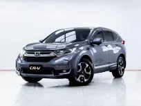 5C604 ขายรถ Honda CR-V 2.4 ES 2019 มือสอง สภาพดี