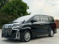 2020 Toyota Alphard 2.5 HYBRID E-Four รถตู้หรูมือสองสภาพดี