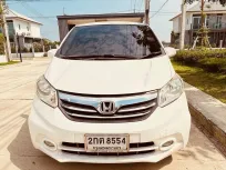 ขายรถ Honda Freed 1.5 SE ปี 2013 สภาพดีพร้อมใช้งาน