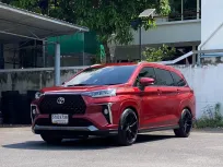 Toyota Veloz 1.5 ปี 2023 รถครอบครัวสุดคุ้ม วิ่งเพียง 9,xxx กม. รถบ้านมือเดียว ไมล์แท้  