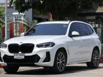 2024 BMW X3 2.0 xDrive20d SUV รถบ้านมือเดียว ไมล์น้อย 11,000 km  เจ้าของขายเอง  