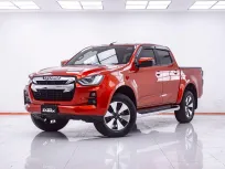 1E927 ISUZU D-MAX 3.0 ZP CAB4 HI-LANDER MT 2019
