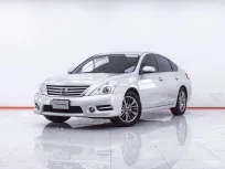 1F029 NISSAN TEANA 250 XV AT 2014