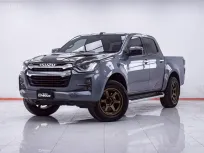 1F109 ISUZU D-MAX 3.0 ZP Ddi HI-LANDER CAB4 MT 2021