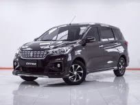 1F107 SUZUKI ERTIGA 1.5 GX AT 2020