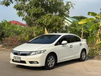 Honda Civic FB 1.8 E สีขาว ปี 2012