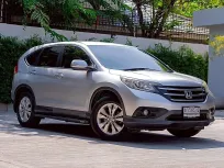 HONDA CR-V 2.0 E 4WD | ปี : 2013 จด 15