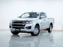 2B319 ISUZU D-MAX 1.9 S SPACECAB MT 2021