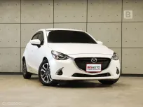 2017 Mazda 2 1.5 XD Sport High Plus L Hatchback AT ไมล์แท้ (รุ่นTopที่สุด) มือแรกจากป้ายแดง B1002