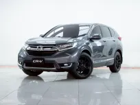 2B351 Honda CR-V 2.4 2019 รถ SUV มือสองสภาพดี