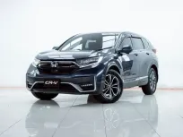 2B356 Honda CR-V 2.4 ES 4WD 2022 รถ SUV มือสองสภาพดี