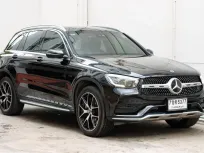 Mercedes-Benz GLC-Class GLC300e 2021 รถบ้านสวยพร้อมใช้งาน 