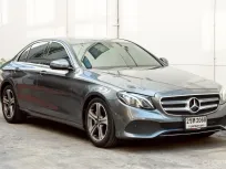 Mercedes-Benz E-Class E220d 2020 มือเดียว ออกศูนย์เบนซ์  