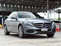 🎖️2017 Mercedes Benz C350e AMG Dynamic W205🎖️