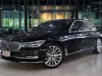 BMW 7 Series 740Le 2020   ไมล์น้อย ราคาพิเศษ  