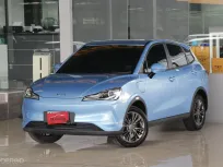 2023 NETA NETA V NETA V 38.5 kWh SUV 