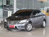 2014 Nissan Sylphy 1.6 รถเก๋ง 4 ประตู 