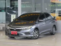 2019 Honda CITY 1.5 i-VTEC รถเก๋ง 4 ประตู 