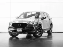 2021 MAZDA CX5 2.0 SP A/T