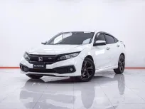 1F065 HONDA CIVIC 1.5 TURBO RS AT 2021