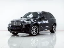 4B166 BMW X5 2.0 xDRIVE40e MSPORT 2017