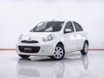 1F120 NISSAN MARCH 1.2 E AT 2012