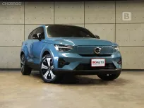 2023 Volvo C40 0.0 Recharge Pure Electric AWD SUV AT ไมล์แท้ รับประกันคุณภาพตัวรถ 5ปี 150,000KM B858