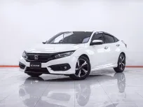 1F104 HONDA CIVIC 1.5 TURBO RS AT 2018