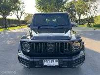 Mercedes-Benz AMG G63 4.0 G63 AMG 2020 รถ SUV สุดหรู