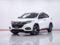 1F103 HONDA HR-V 1.8 RS AT 2020
