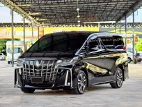 Toyota Alphard 2.5 2021 Full Option ราคาดีที่สุด